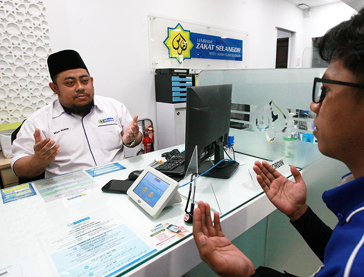 Kutipan Zakat