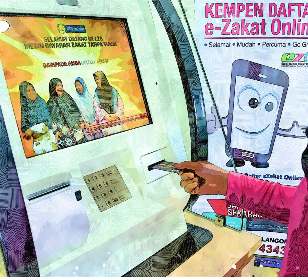 lzs_CASHLESS